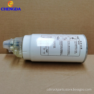 Cheap Howo Truck Heavy Duty Spare Parts Fuel Oil Filter Vg6100070005